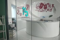 [2分钟科普]来宾有什么好的工厂_哔哩哔哩-2